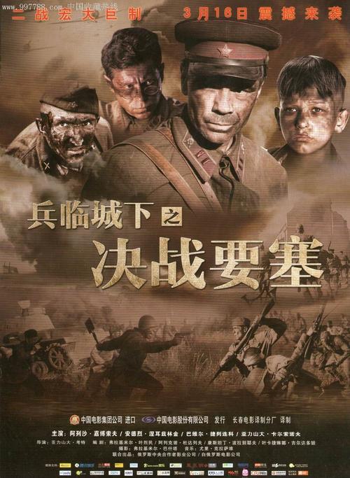 怎么买宾夕法尼亚州出生证明